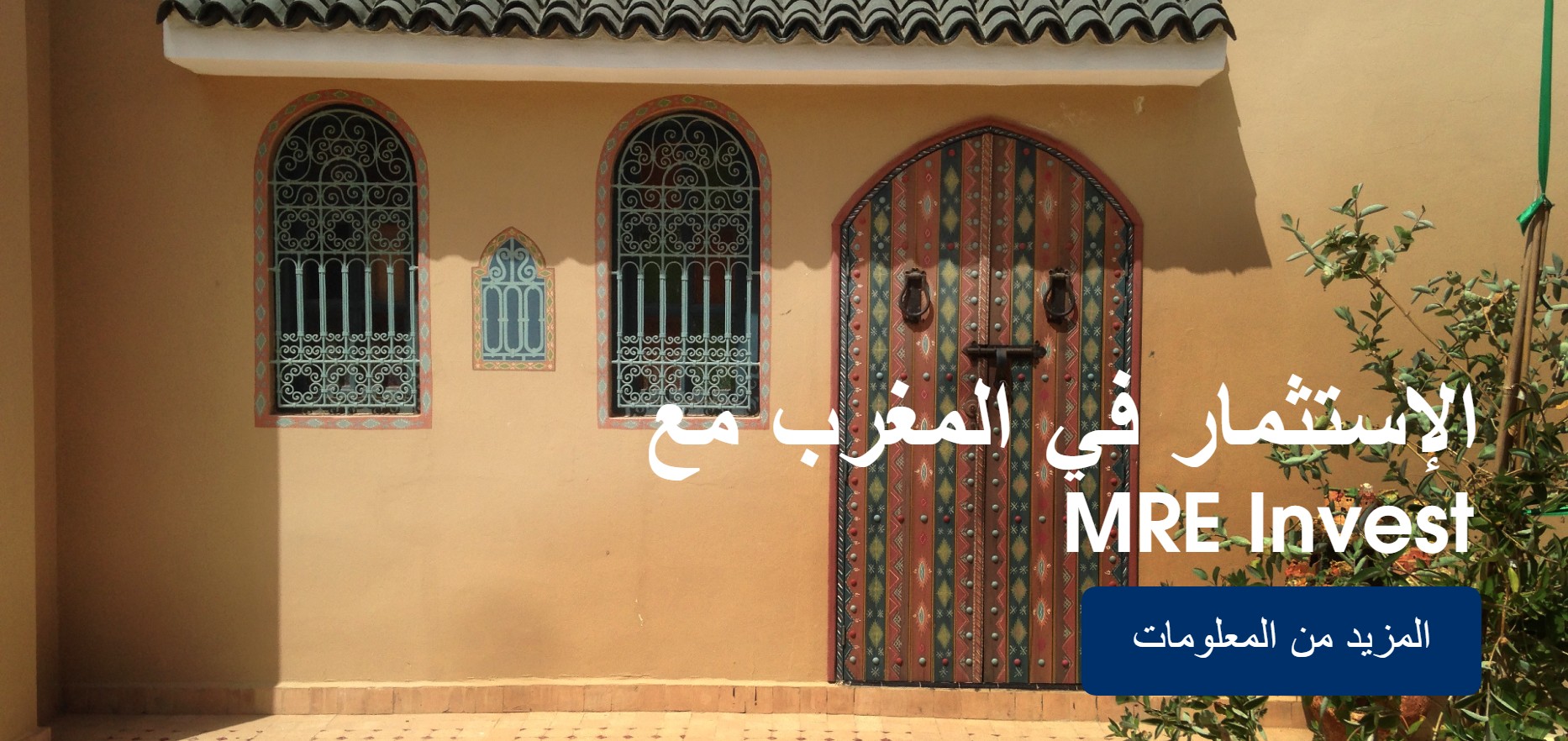 mre_arabe