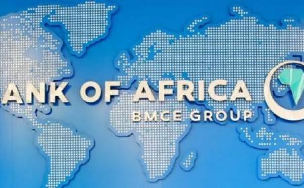 Bank Of Africa 2e Mondiale GIMI Awards