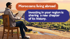 Invest in Morocco
